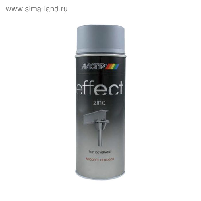 Деко Цинк спрей, 400 мл, MOTIP