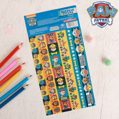 Щенячий патруль. Наклейки - клейкая тесьма "Лучшая команда", 10,5 x21 см