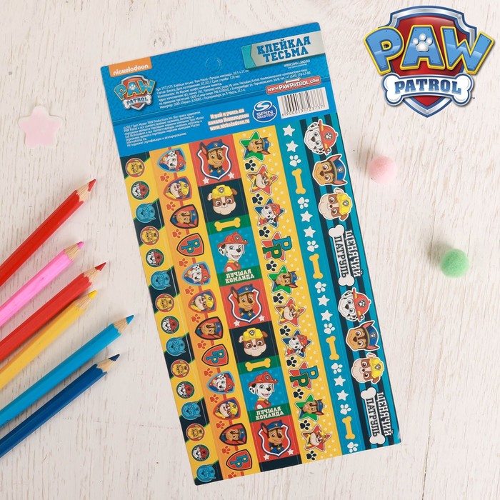 Щенячий патруль. Наклейки - клейкая тесьма "Лучшая команда", 10,5 x21 см