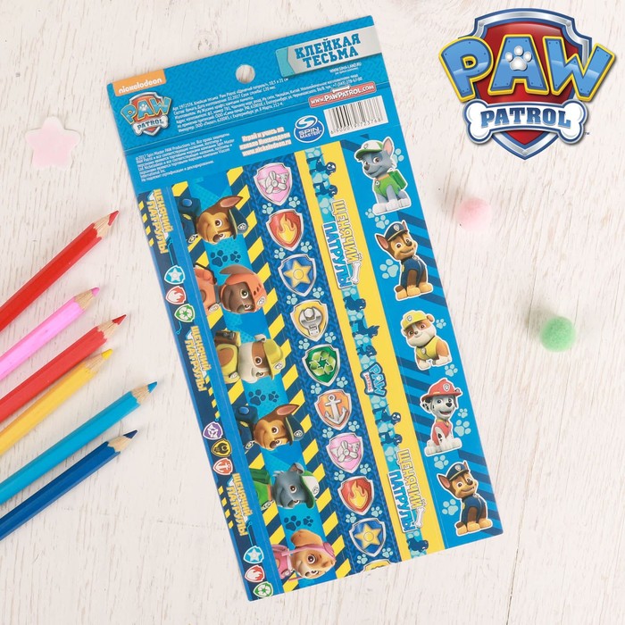Щенячий патруль. Наклейки - клейкая тесьма "Щенячий патруль!", 10,5 x21 см
