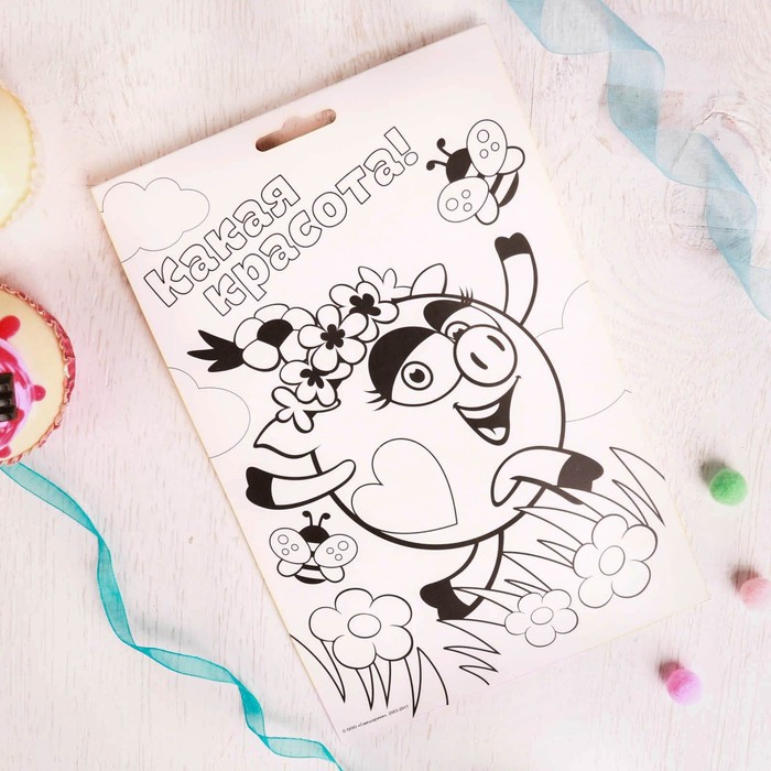 Гравюра СМЕШАРИКИ "Принц я здесь!" Нюша с цветным основанием + штихель