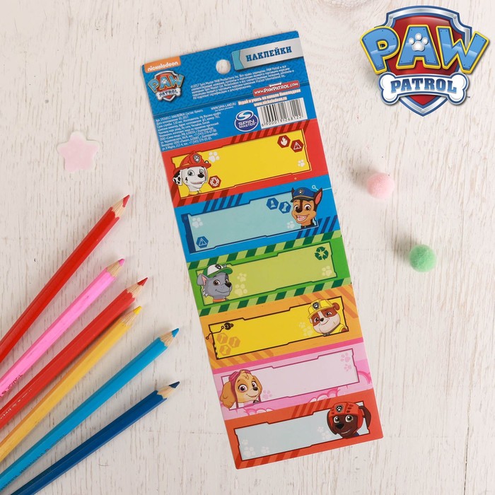 Щенячий патруль. Наклейки на подарок "Щенячий патруль", 7,8 x21 см