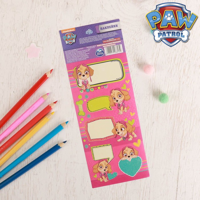 Щенячий патруль. Наклейки детские "Скай", подписи, 7,8 x21 см