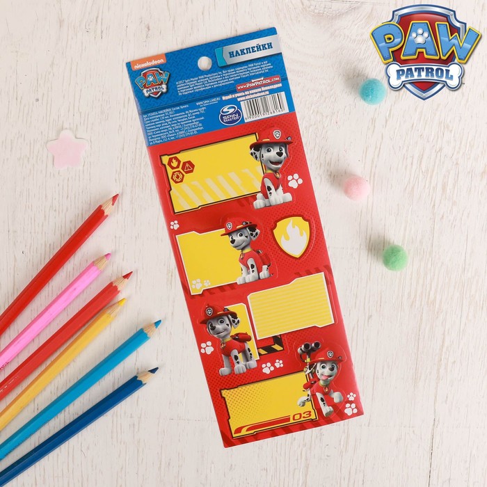 Щенячий патруль. Наклейки на подарок "Маршал", 7,8 x21 см