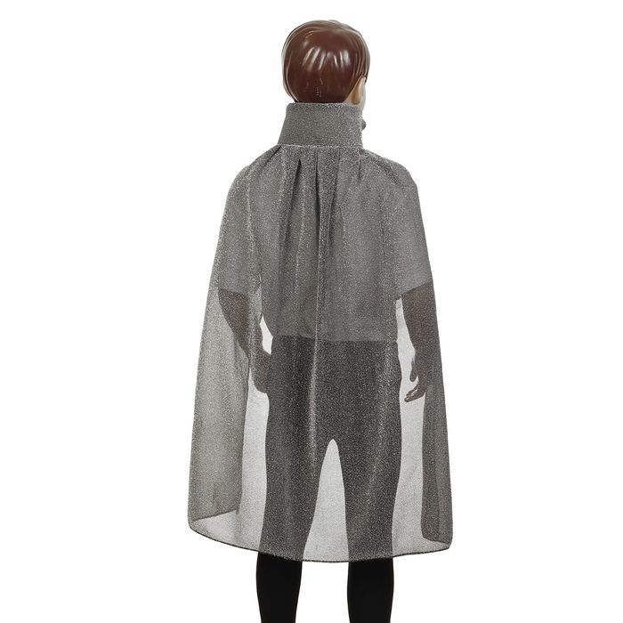 Карнавальный плащ, цвет серебряный