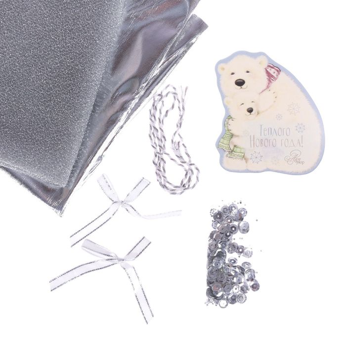 Игрушки на ёлку «Снежные истории», набор для шитья, 10,7 × 16,3 × 1,5 см