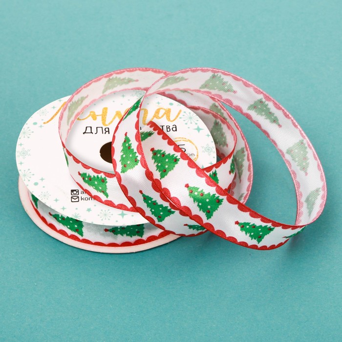 Лента атласная декоративная «Нарядные Ёлочки», 1,5 см × 5 м