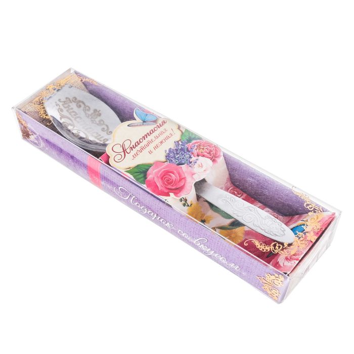 Ложка в подарочной коробке "Анастасия"