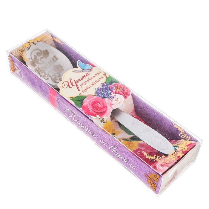 Ложка в подарочной коробке "Ирина"