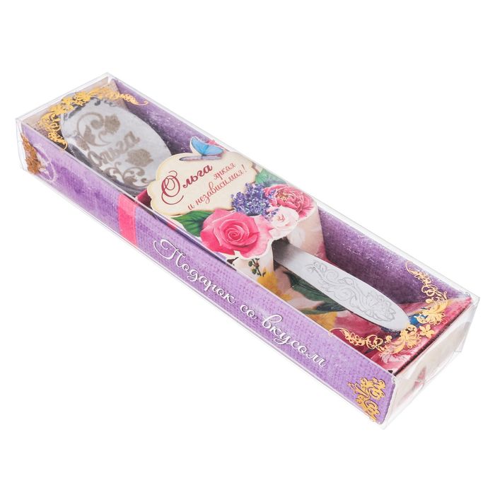 Ложка в подарочной коробке "Ольга"