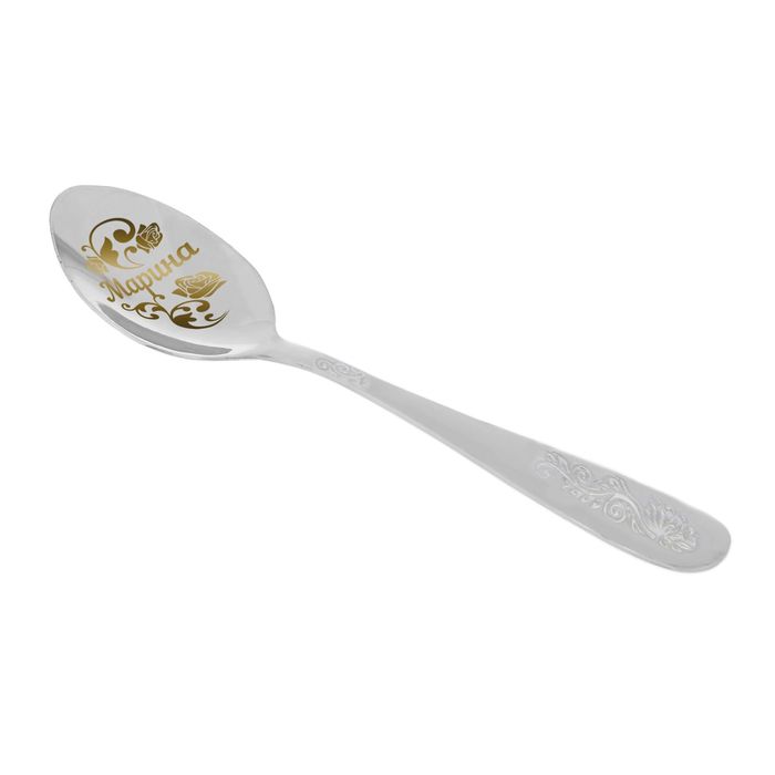 Ложка в подарочной коробке "Марина"