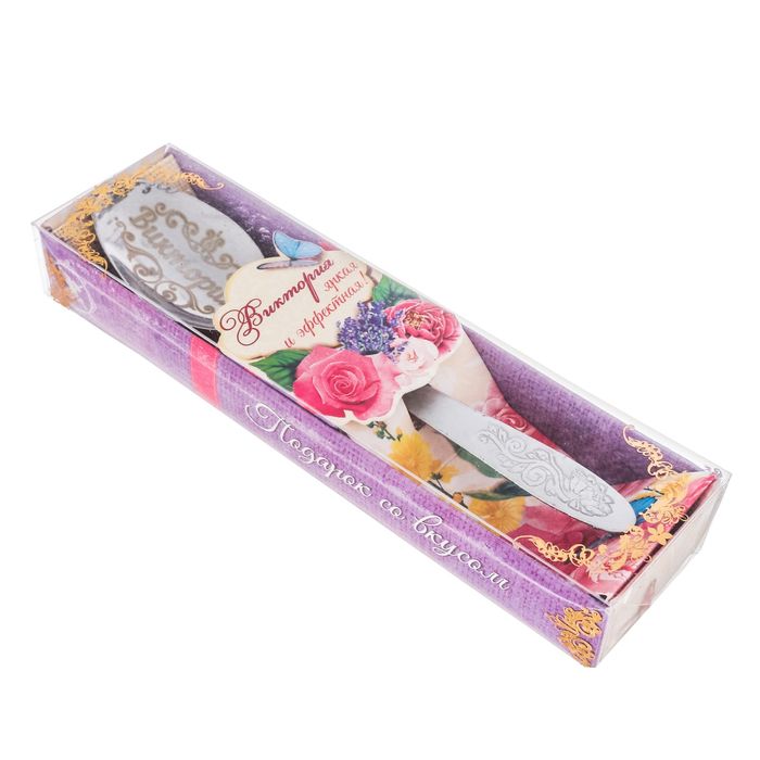 Ложка в подарочной коробке "Виктория"