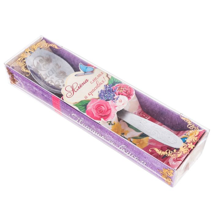 Ложка в подарочной коробке "Алёна"