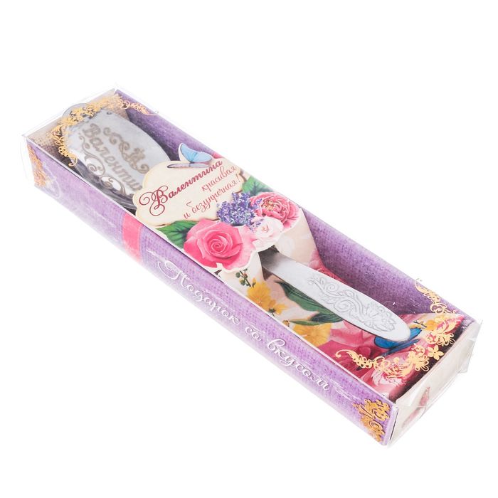 Ложка в подарочной коробке "Валентина"