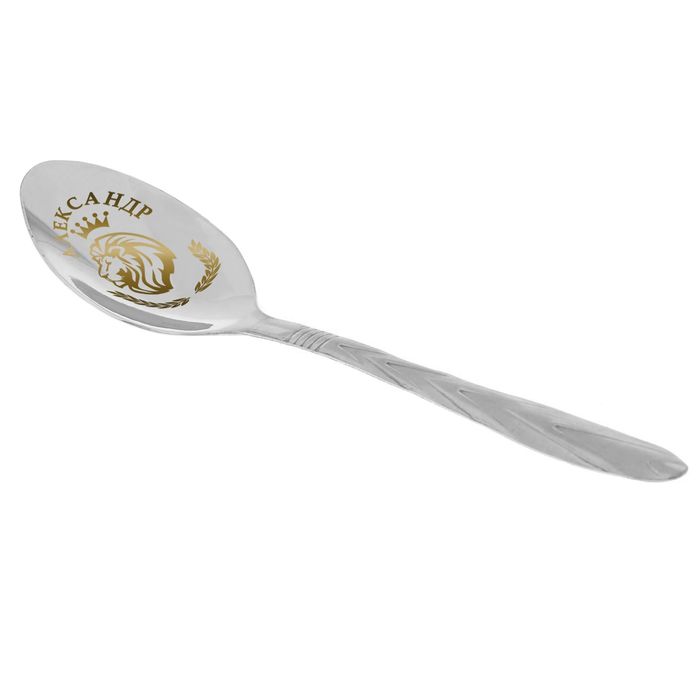 Ложка в подарочной коробке "Александр"