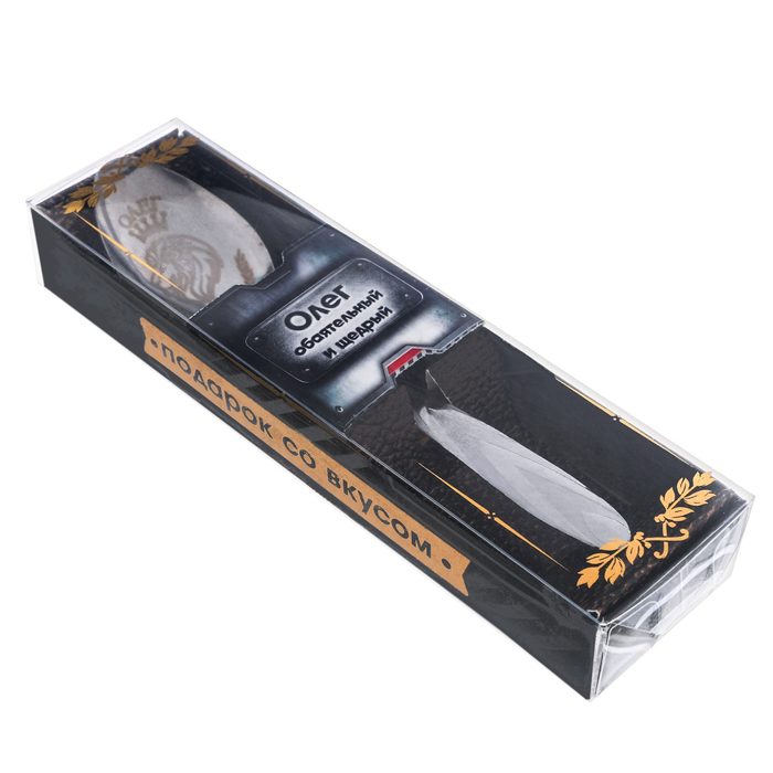 Ложка в подарочной коробке "Олег"