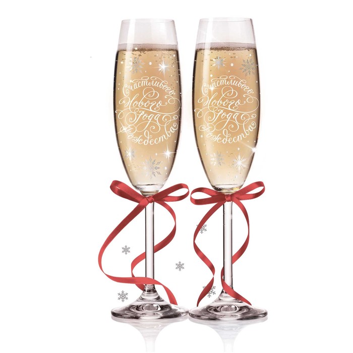 Переводки на посуду (холодная деколь) «Счастливого Нового Года», 12 × 14 см