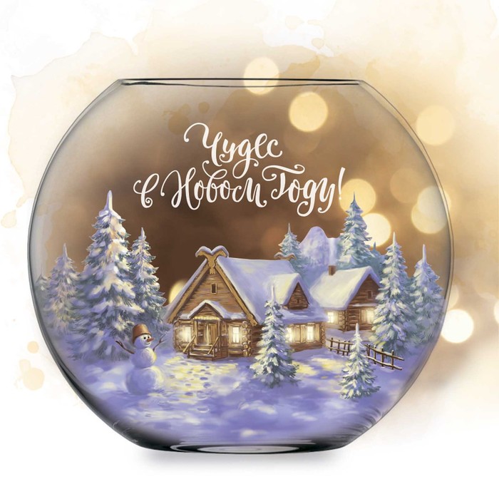 Переводки на посуду (холодная деколь) «Чудес в Новом Году», 12 × 14 см