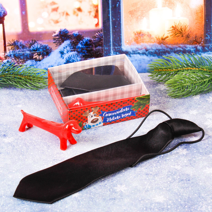 Подарочный набор: детский галстук и ручка-собака "Счастливого нового года"