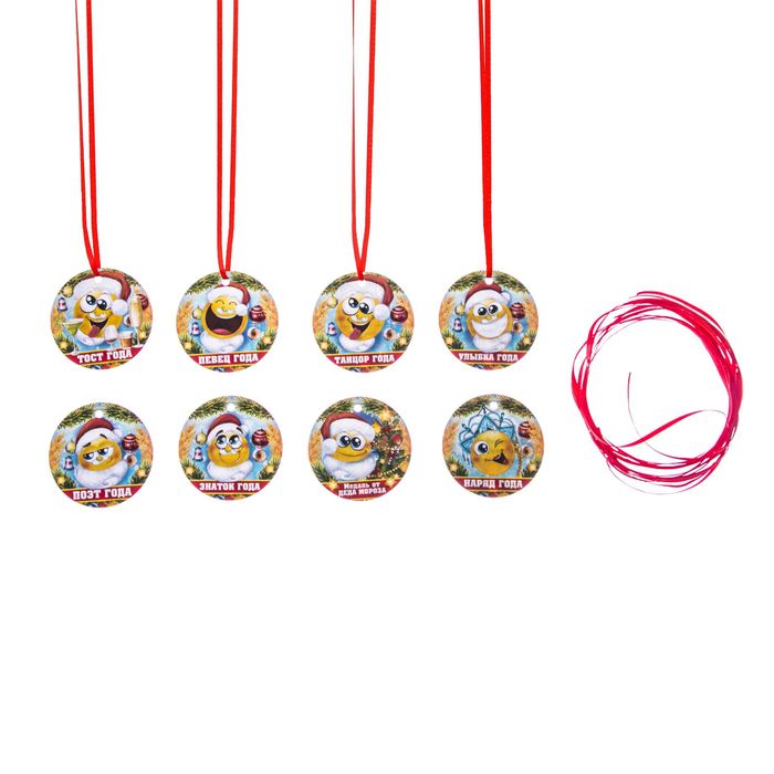 Праздничный набор "Новый год к нам идет"