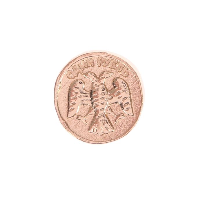 Кошелечный талисман "Денежный талисман"