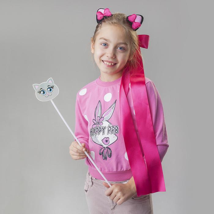 Карнавальный набор "Котёнок": ушки, бант, волшебная палочка