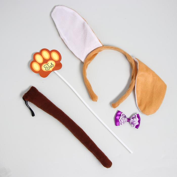 Карнавальный набор детский "Лапочка": ободок-ушки, хвостик, волшебная палочка