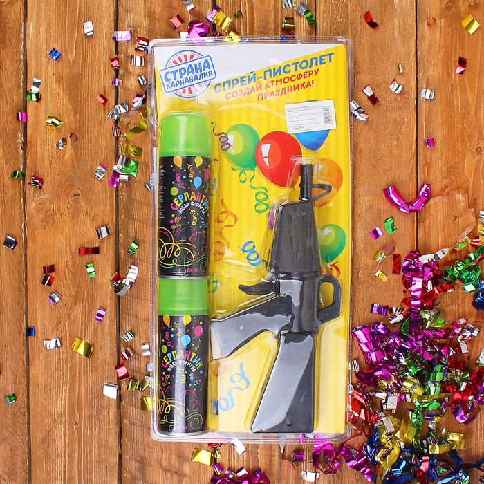 Спрей-серпантин с пистолетом, цвет зелёный, набор: 2 шт. по 250 мл