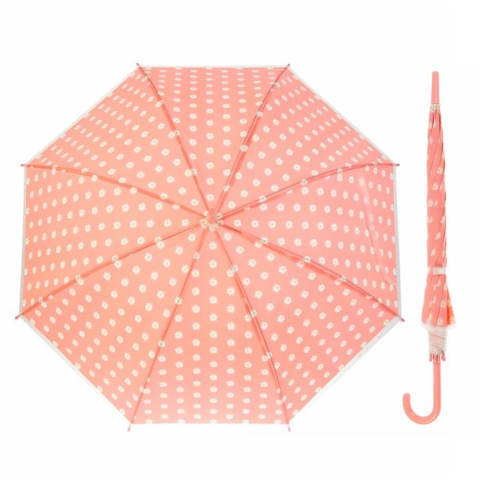Зонт детский полуавтоматический "Прованс", r=43,5см, цвет розовый