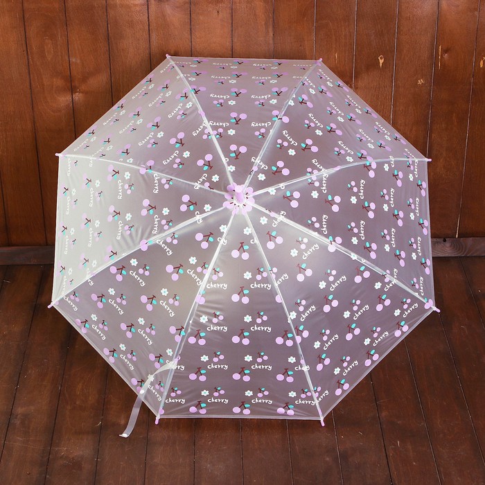 Зонт детский "Вишенки", полуавтоматический, r=45см, цвет сиреневый