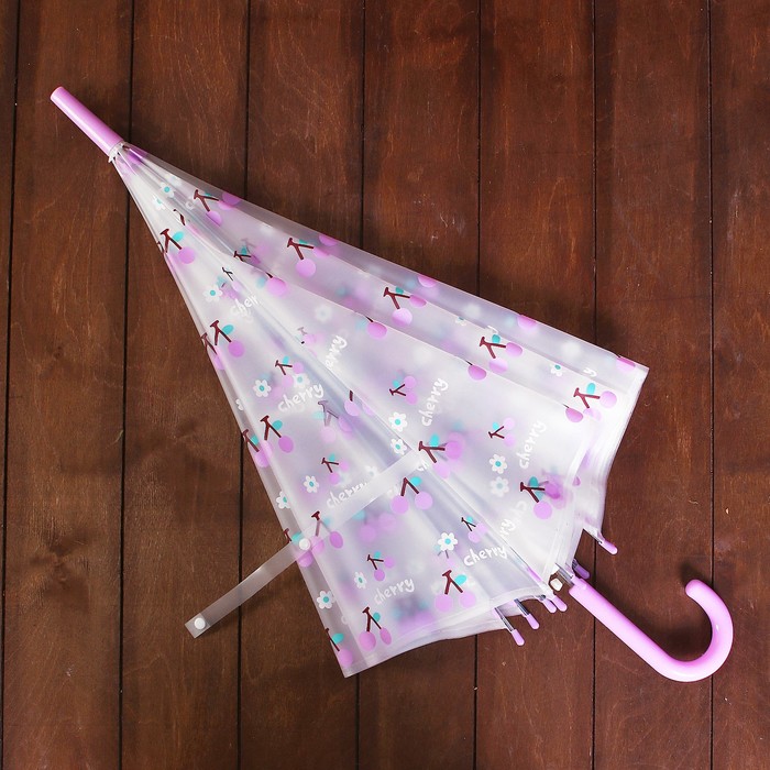 Зонт детский "Вишенки", полуавтоматический, r=45см, цвет сиреневый