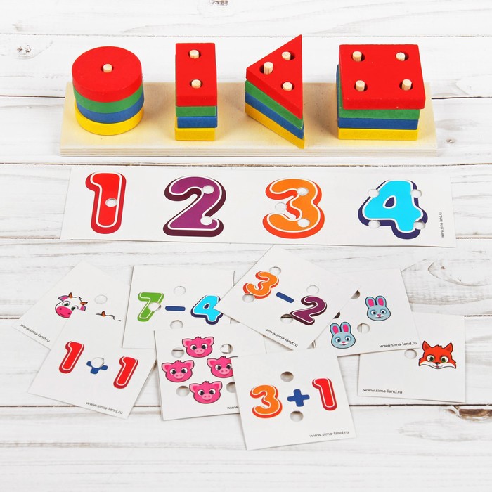 Пирамидка логическая "Учимся считать"