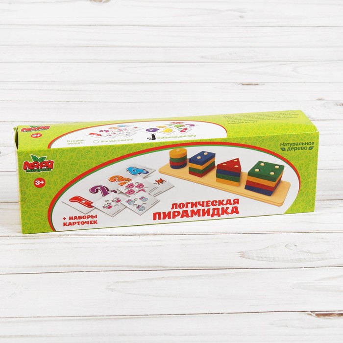 Пирамидка логическая "Окружающий мир"