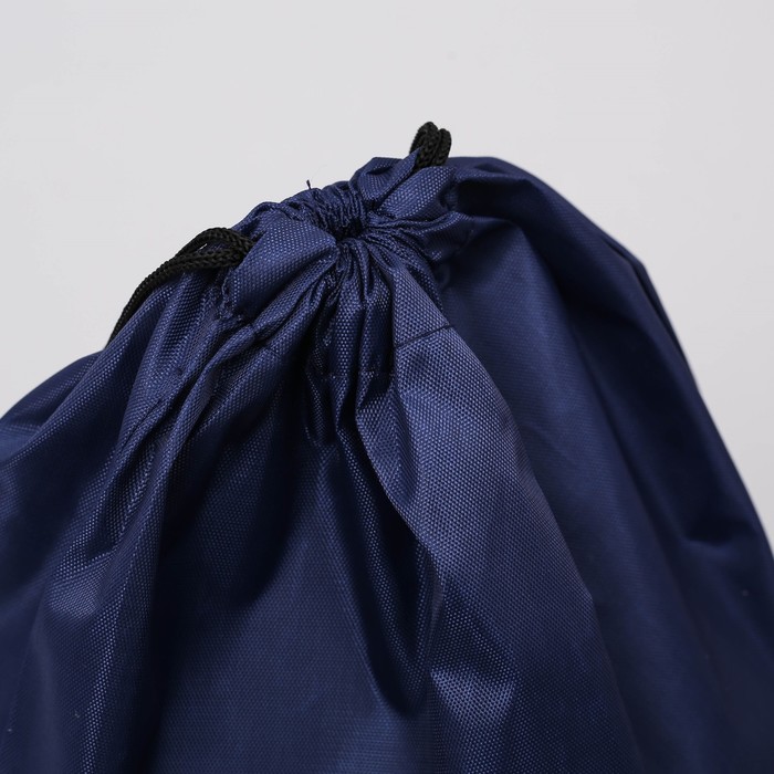 Мешок для обуви "Россия, вперёд!"