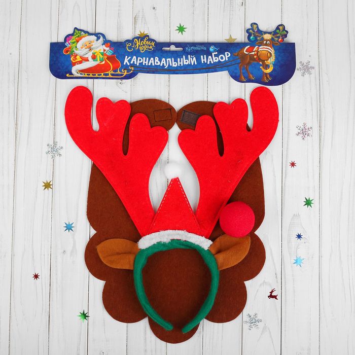 Карнавальный набор для взрослого "Дэнсер": ободок, нос, воротник