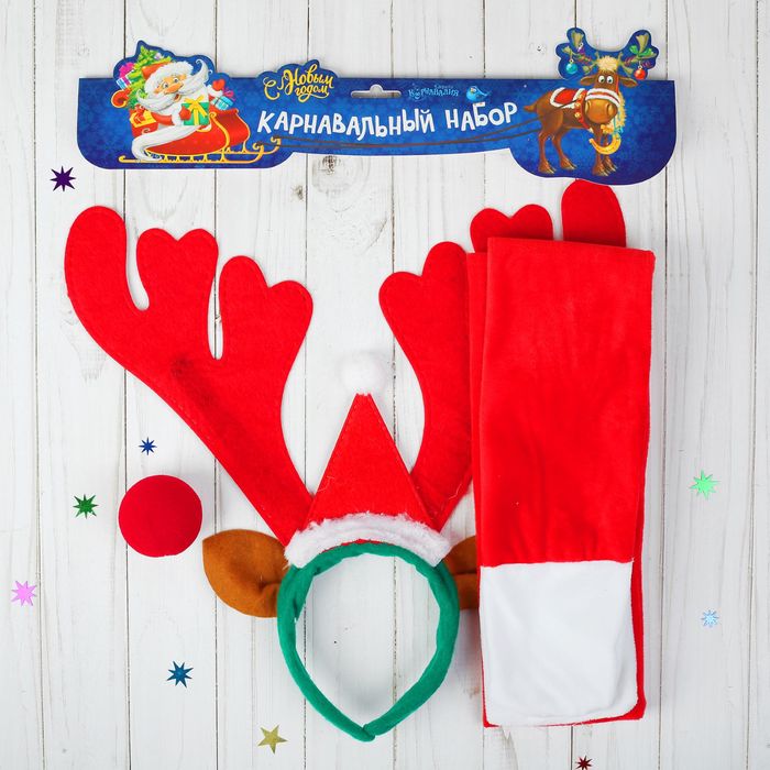 Карнавальный набор для взрослого "Блитцен": ободок, нос, шарф