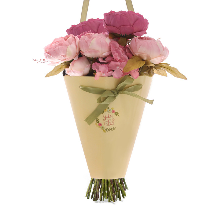 Конверт–конус для цветов «Для тебя», 8 × 26,5 см