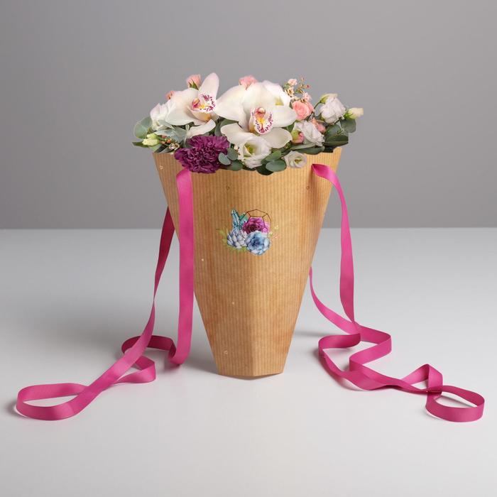 Конверт–конус для цветов «Для хорошего дня», 8 × 26,5 см