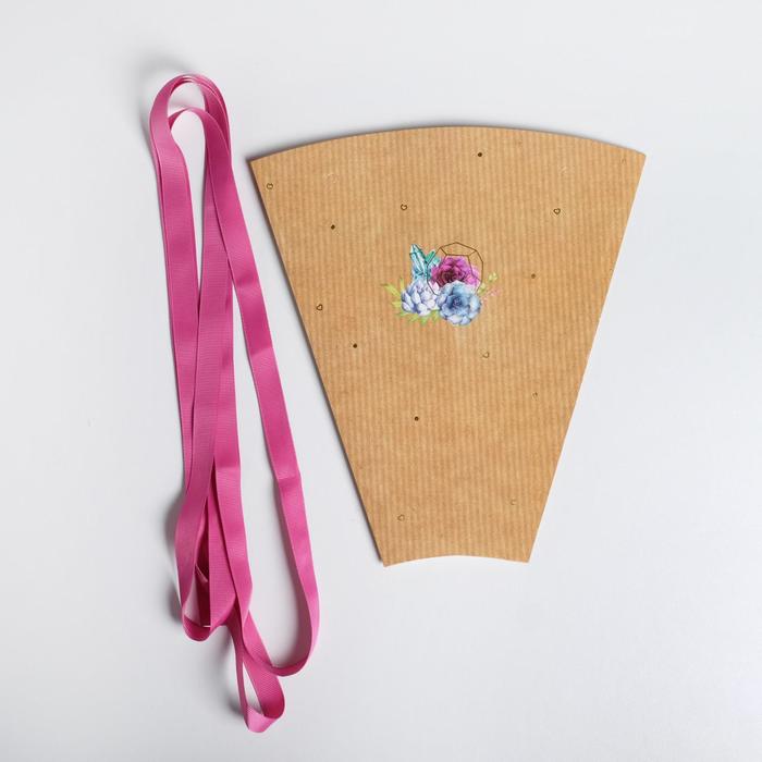 Конверт–конус для цветов «Для хорошего дня», 8 × 26,5 см