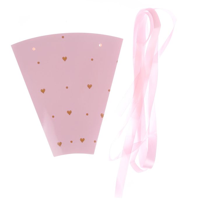 Конверт–конус для цветов «Самой милой», 8 × 26,5 см