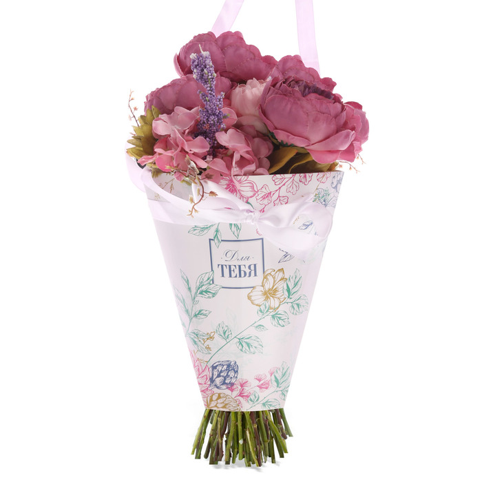 Конверт–конус для цветов «Чудесного настроения», 8 × 26,5 см