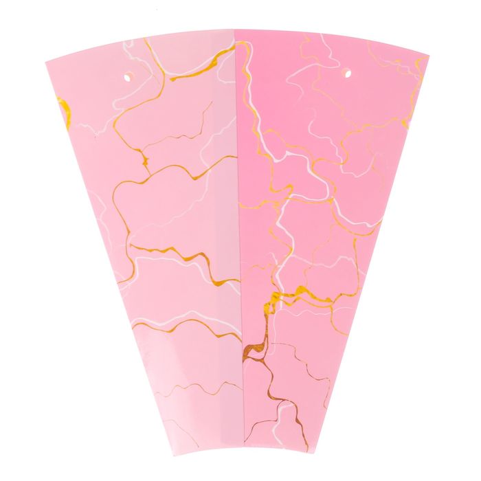 Конверт–конус для цветов «Прекрасный подарок», 8 × 26,5 см