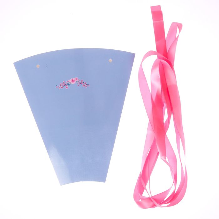 Конверт–конус для цветов «Это прекрасно», 8 × 26,5 см