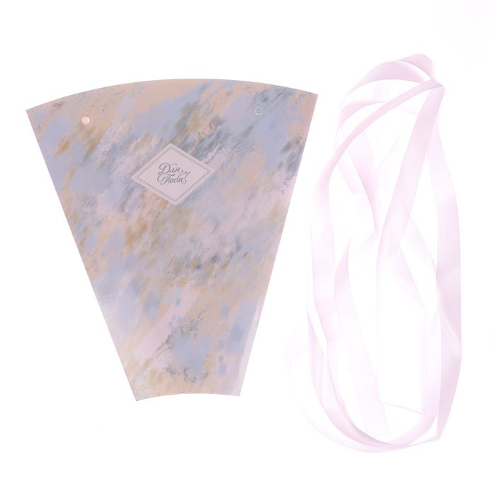 Конверт–конус для цветов «Для тебя в этот день», 8 × 26,5 см