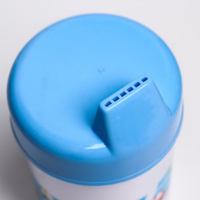 Поильник детский с твёрдым носиком «Счастливый малыш», 150 мл, цвет голубой