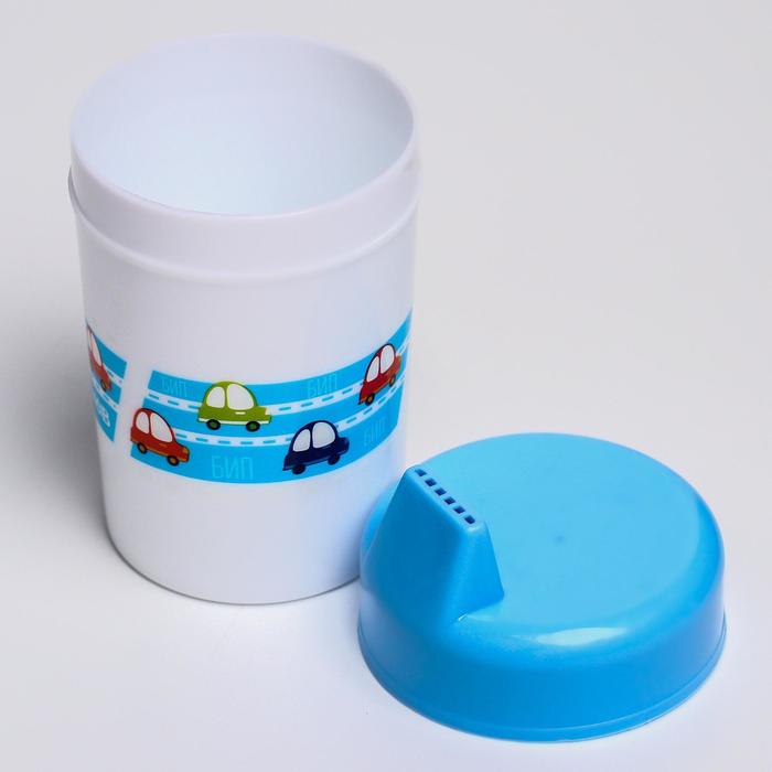 Поильник детский с твёрдым носиком «Счастливый малыш», 150 мл, цвет голубой