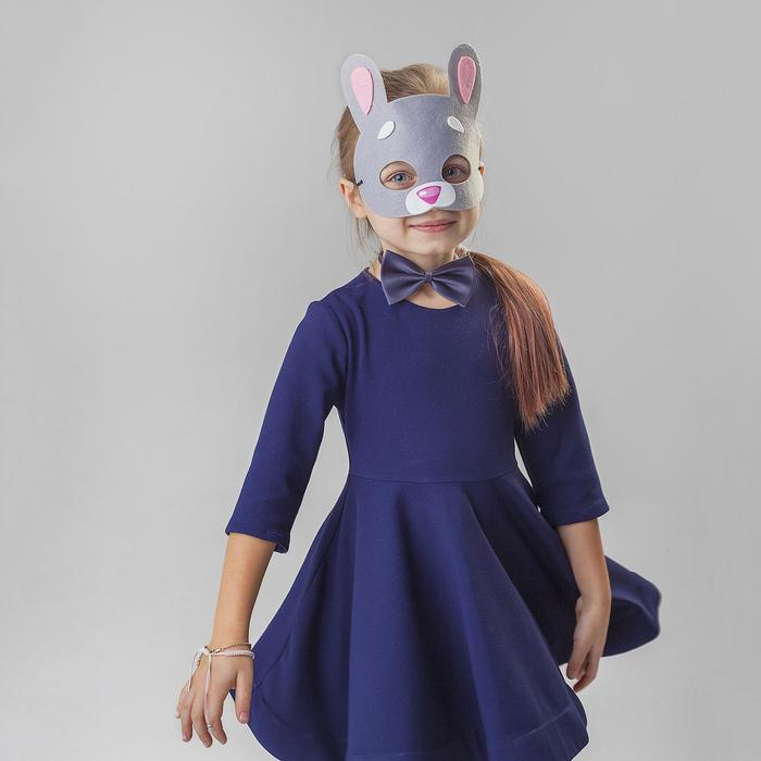 Карнавальный набор "Зайка" (маска+хвостик+бабочка)