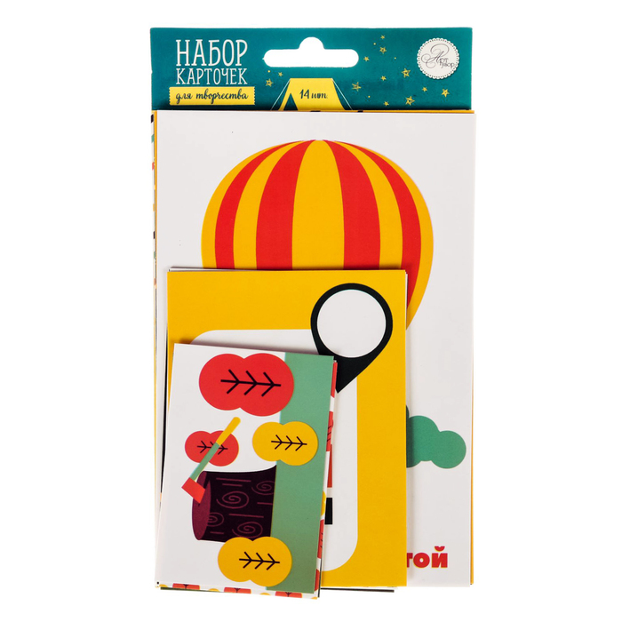 Набор карточек для творчества "Весь мир у твоих ног", 10 х 17,5 см