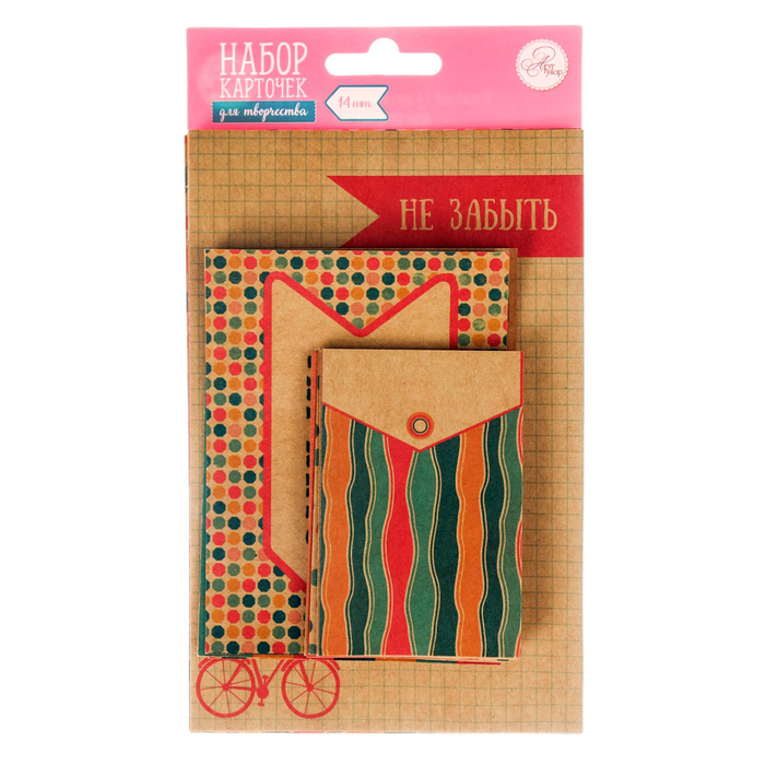 Набор карточек для творчества "Великие планы", 10 х 17,5 см