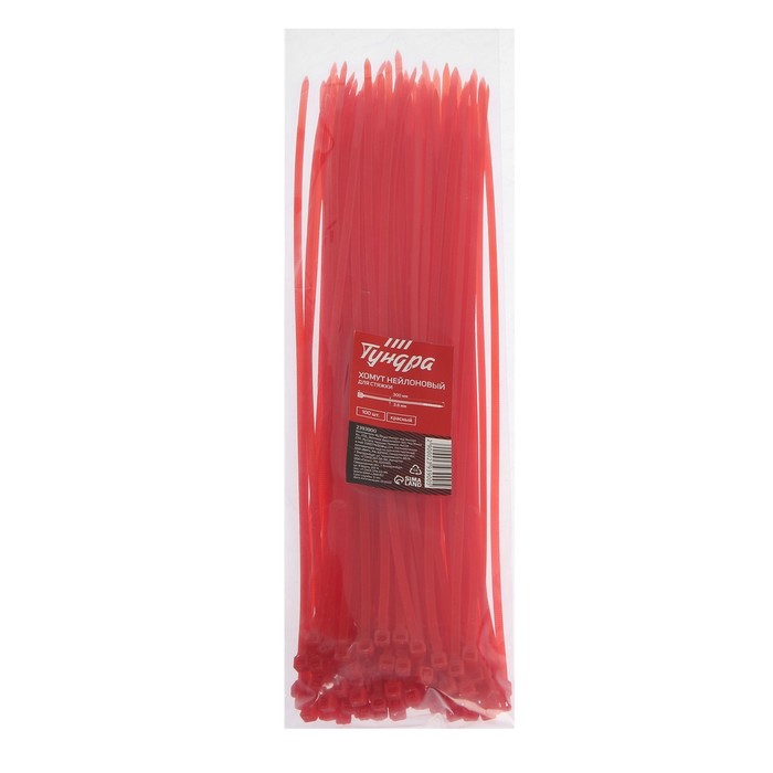 Хомут нейлоновый ТУНДРА krep, для стяжки, 3.6х300 мм, цвет красный, в упаковке 100 шт.